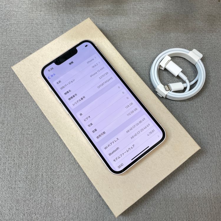 �Хåƥ꡼ 97% iPhone 13MiNi 128GB �ԥ� ������ SIM�ե꡼����̵��