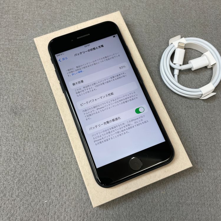 �Хåƥ꡼ 93% iPhone SE3 64GB �ߥåɥʥ��� ������ SIM�ե꡼ ����̵��