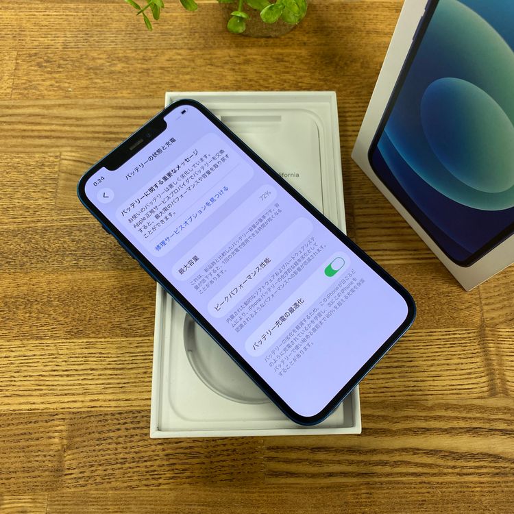 iPhone12 �֥롼  128GB ������SIM�ե꡼ ����̵��