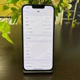 iPhone 13Pro 256GB ֥롼 SIMե꡼ ̵
