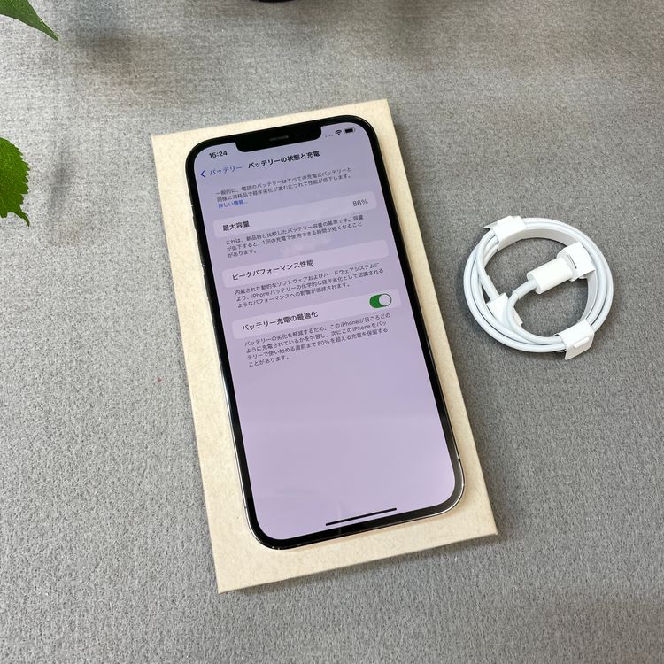 iPhone12 Pro Max 128GB ����ե����ȹ���SIM�ե꡼ ����̵��