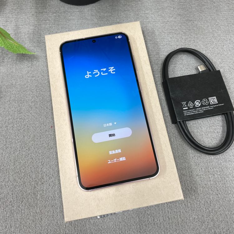 Samsung Galaxy S23 ��٥���� 256GB ����SIM�ե꡼ ����̵��