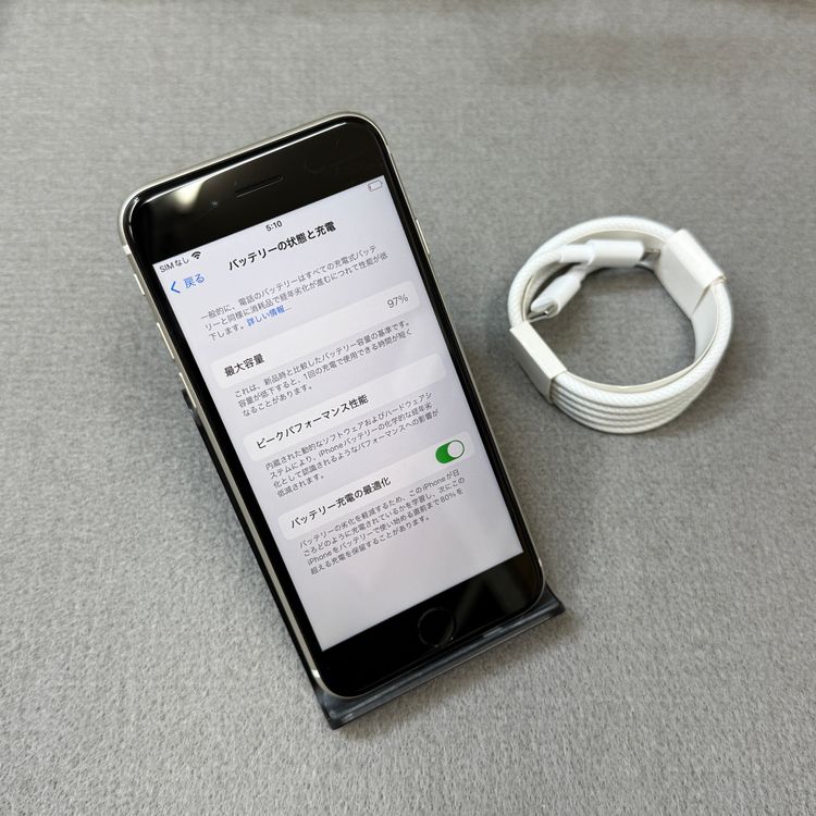 �Хåƥ꡼97% iPhone SE3  256GB ������SIM�ե꡼����̵��