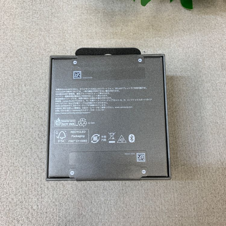 ���ʡ�̤���� Sam Sung Galaxy Buds4 Pro �ۥ磻�� ����̵��