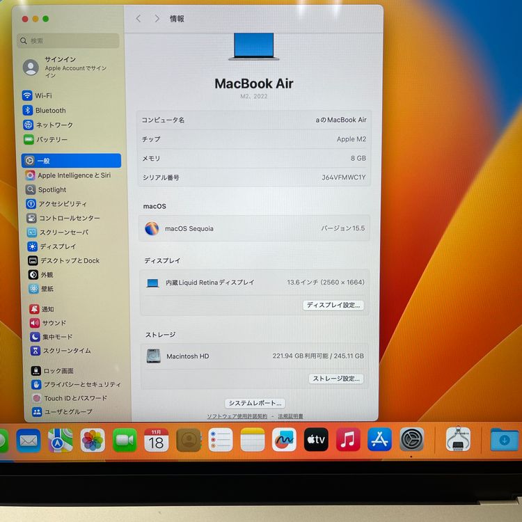 MacBook Air 13.6 M2å 256GB 饤 ̵ MWC1Y