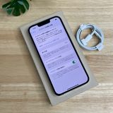 iPhone 13Pro 256GB ������� ����SIM�ե꡼ ����̵��