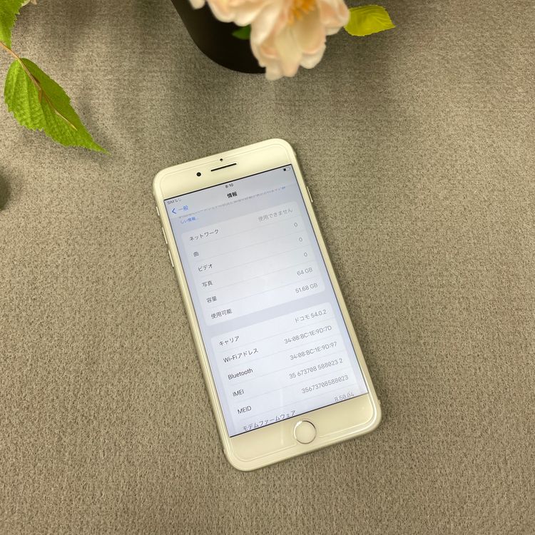 iPhone8 Plus 64GB ۥ磻 SIMե꡼ ̵