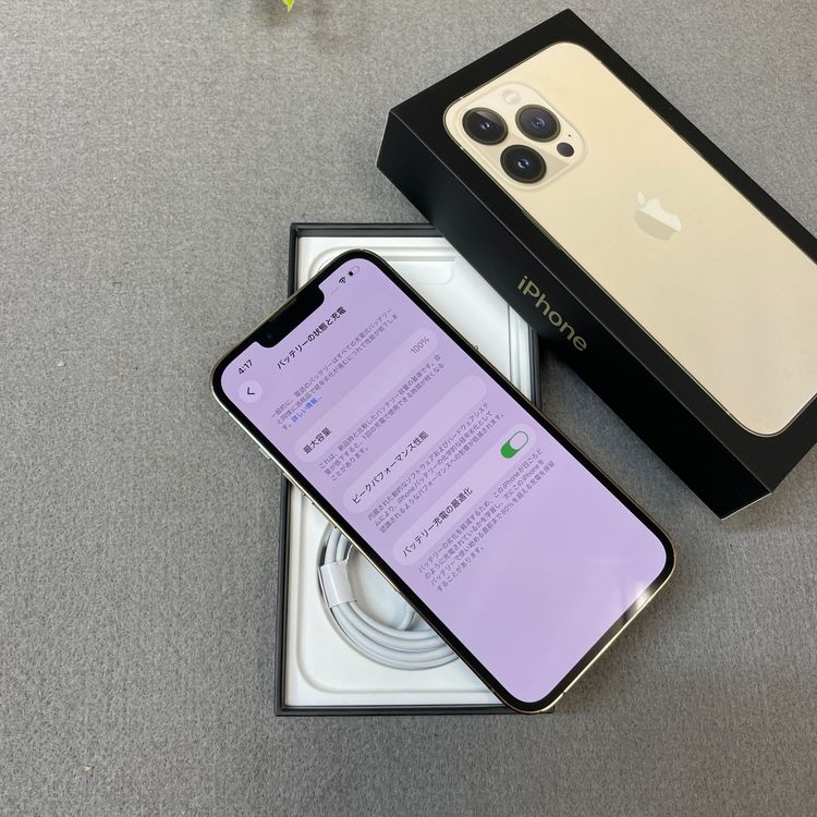 �Хåƥ꡼ 100% iPhone 13Pro 256GB ������� ������ SIM�ե꡼ ����̵��