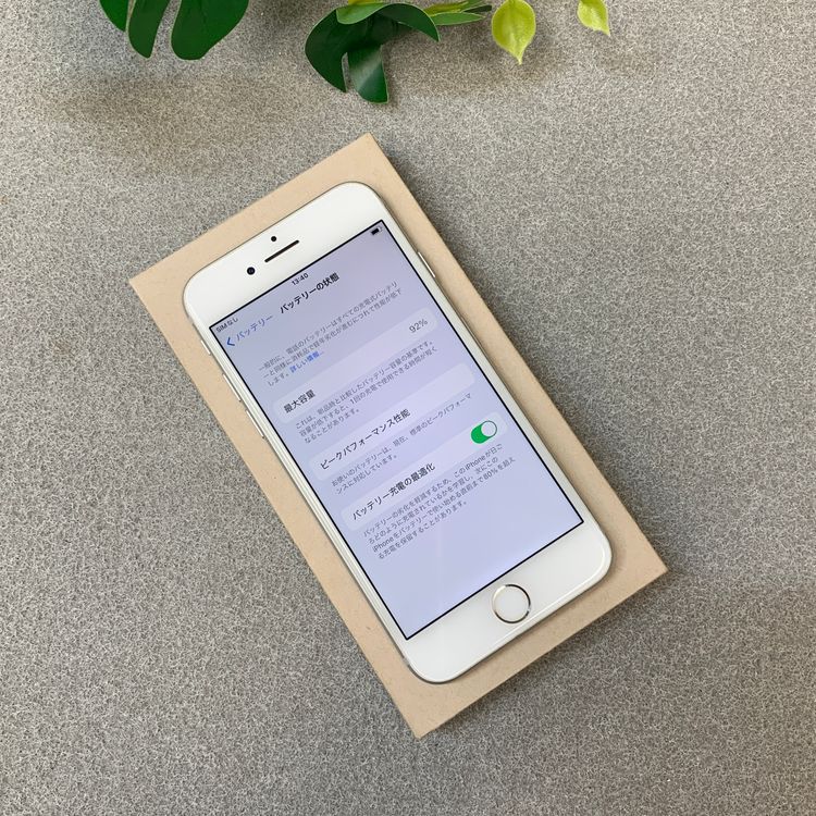 �Хåƥ꡼ 92% iPhone 7 32GB ����С������� SIM�ե꡼����̵��