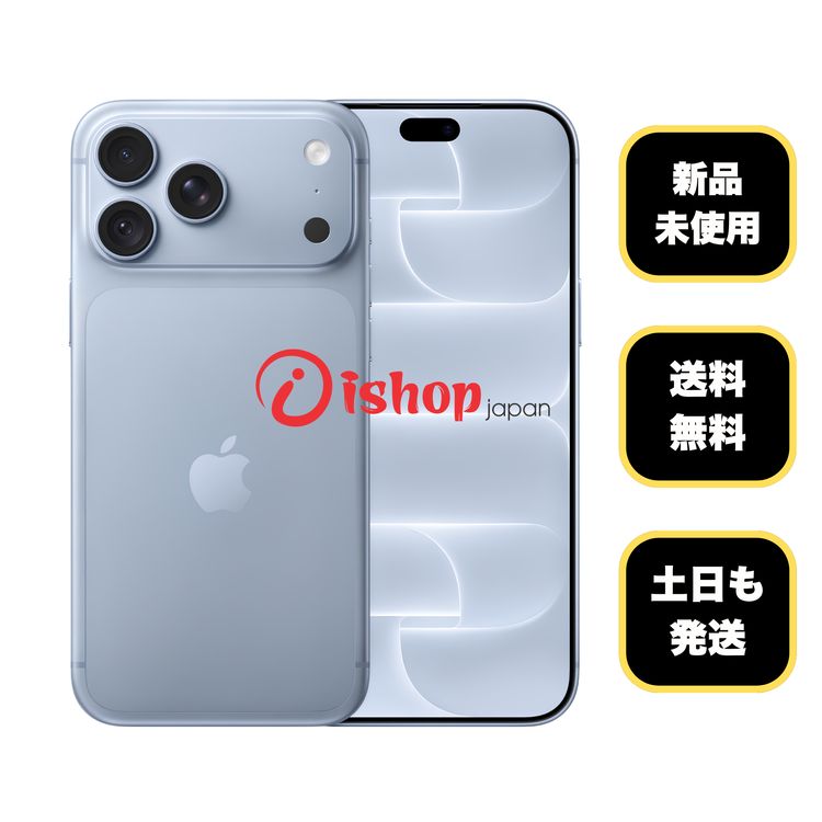 ���ʡ�̤���� iPhone18 ProMax 512GB ������SIM�ե꡼����̵��