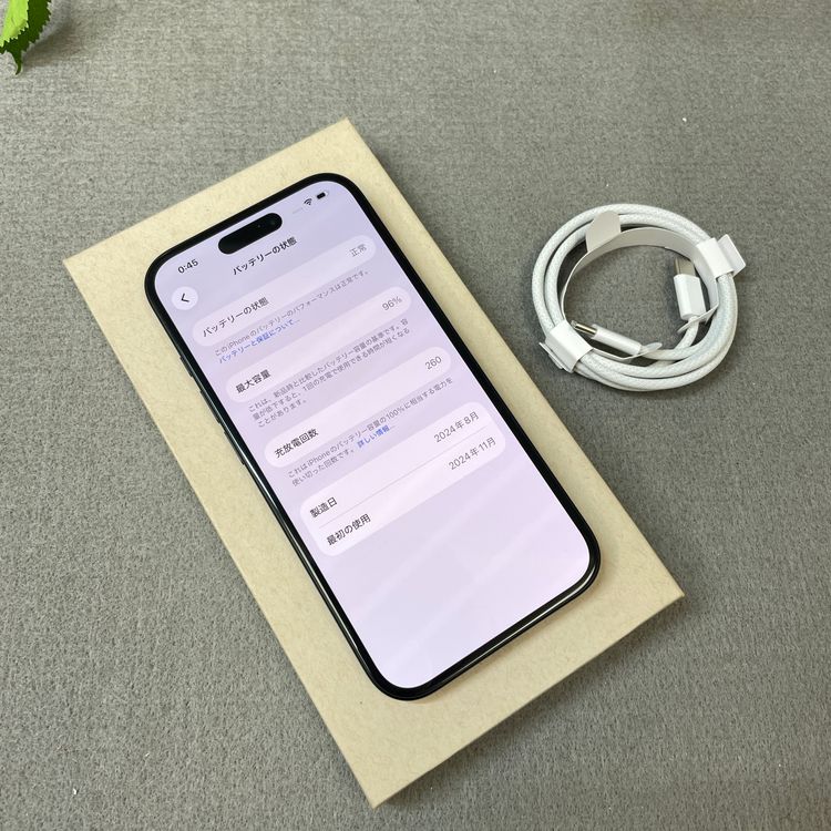 �Хåƥ꡼96% iPhone 16 128GB �֥�å� ������ SIM�ե꡼ ����̵��