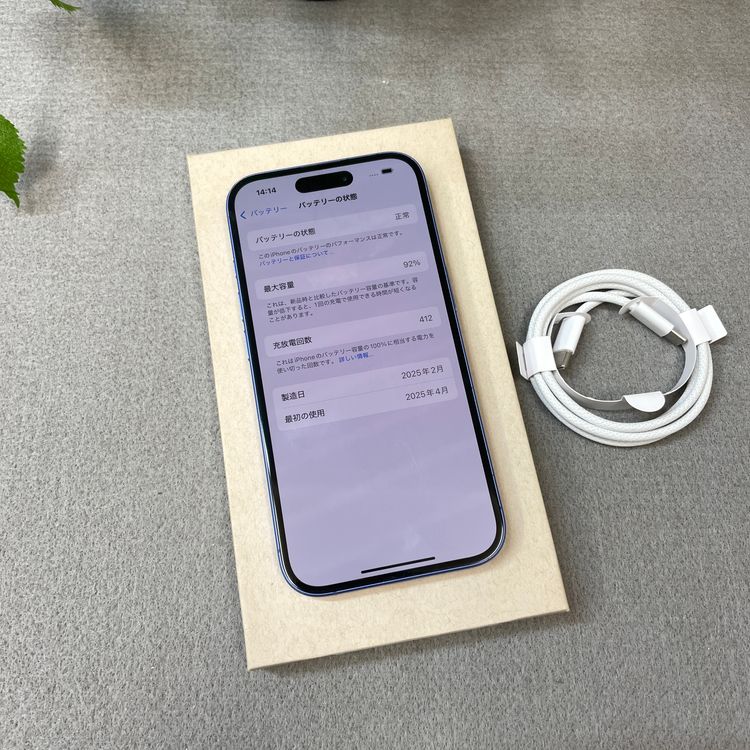 iPhone 16 128GB ����ȥ�ޥ�� ������ SIM�ե꡼ ����̵��