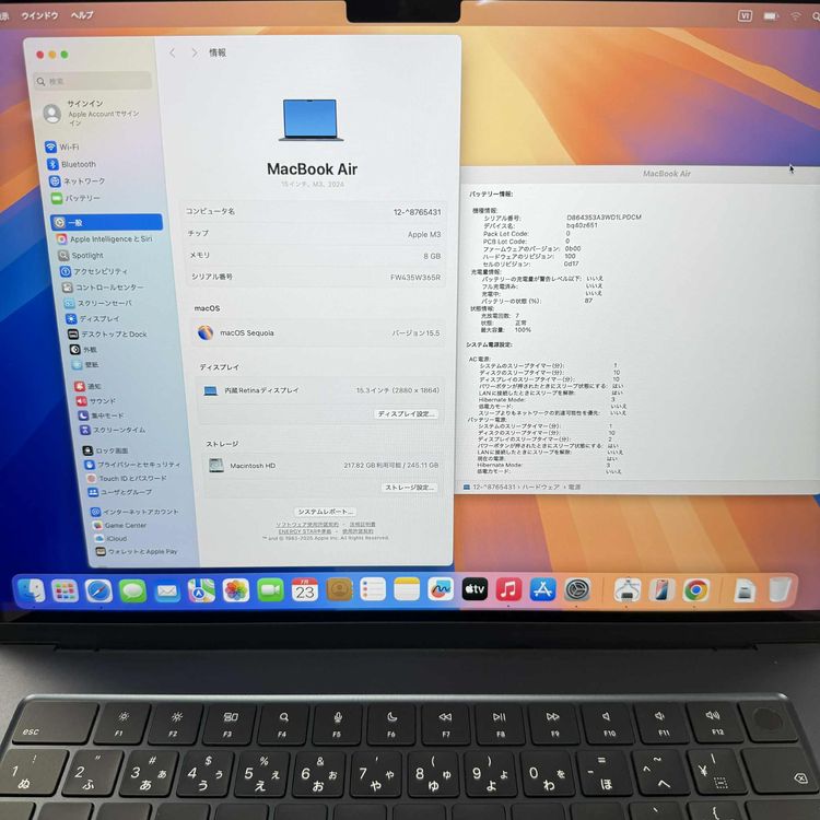 MacBook Air 15 M3å ߥåɥʥ 2024ǯ ̵ W365R
