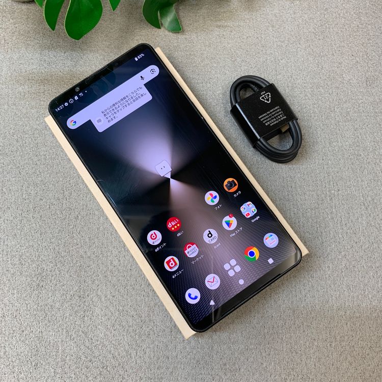 Sony Xperia 1 VI SO-51E 256GB �֥�å� �ɥ����� SIM�ե꡼����̵��