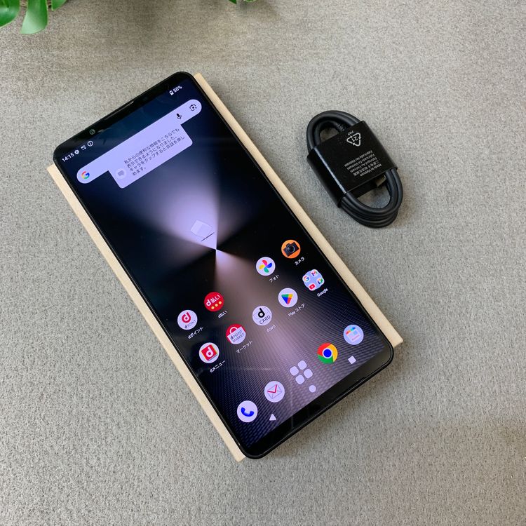 Sony Xperia 1 VI SO-51E 256GB �֥�å� �ɥ����� SIM�ե꡼����̵��