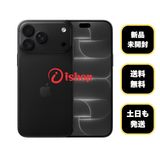 新品、未開封 iPhone 18 Pro 256GB ブラック Apple版 SIMフリー送料無料