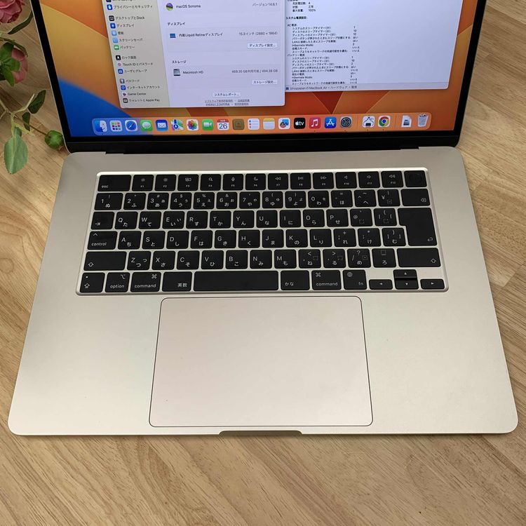新品同様 MacBook Air 15インチ M2 スターライト 2023年 送料無料 409D6