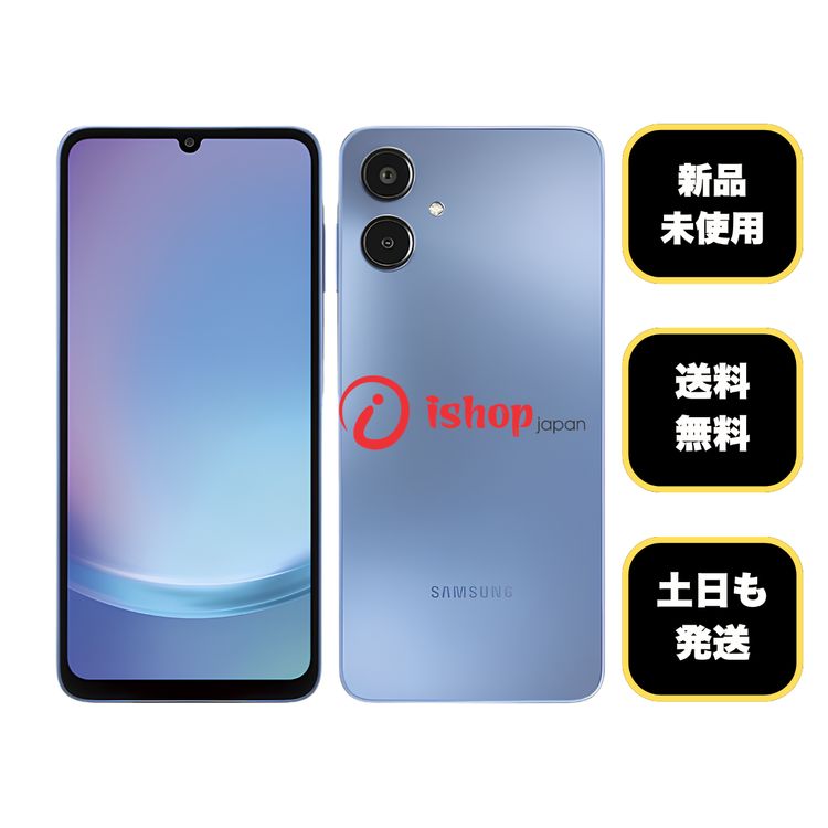 ���ʡ�̤����Galaxy A25 5G 64GB �֥롼 ������ SIM�ե꡼ ����̵��