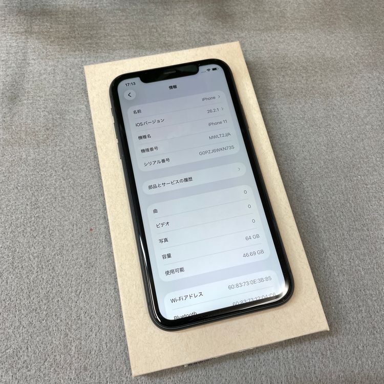 iPhone 11 64Gb �֥�å� ����SIM�ե꡼ ����̵��