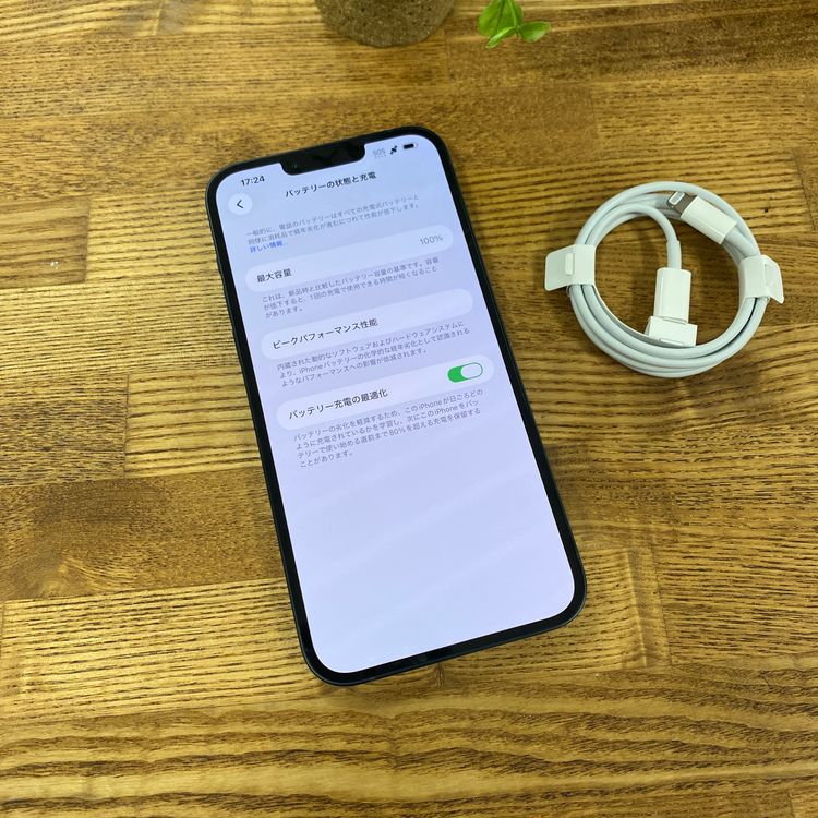�Хåƥ꡼ 100% iPhone 14Plus 128GB  ������ SIM�ե꡼����̵��