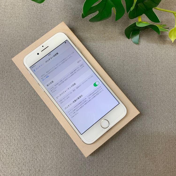 �Хåƥ꡼ 98% iPhone 7 32GB ����С� ������ SIM�ե꡼����̵��