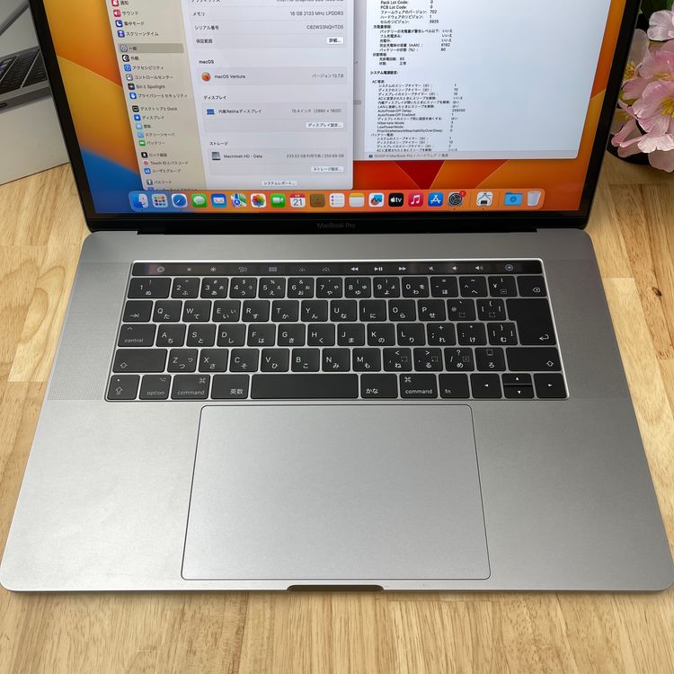 MacBook Pro 15����� 2017 Core i7 256GB ���ڡ������졼 QHTD5