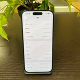 iPhone 15Pro 256GB ֥롼 SIMե꡼ ̵