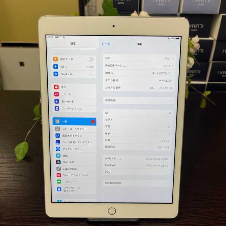 iPad(7) 128Gb С Wi-Fiǥ ̵