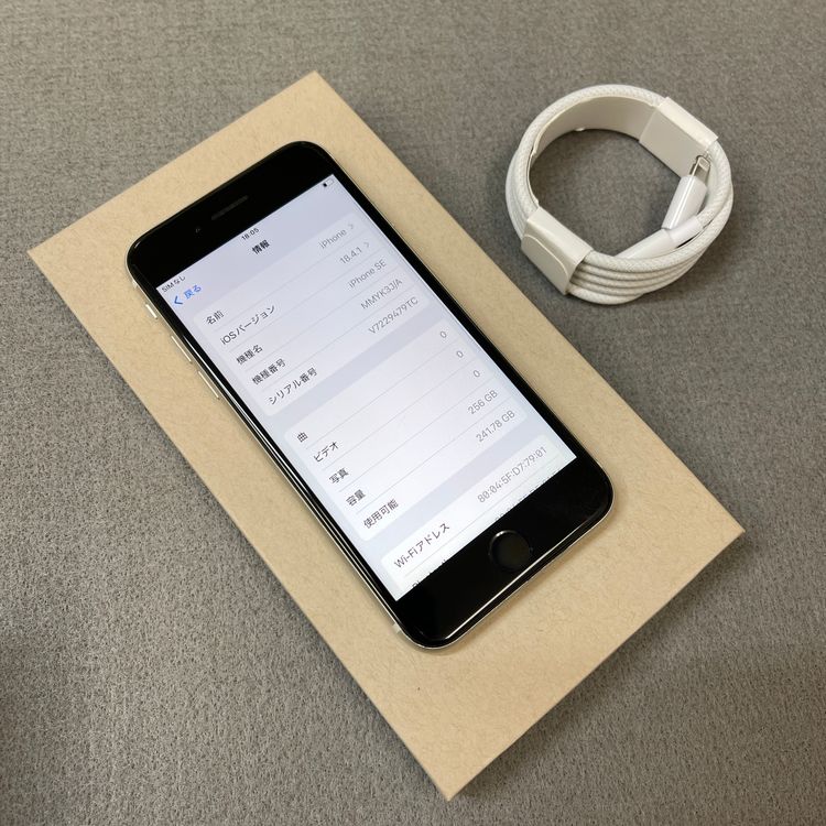 �Хåƥ꡼:90% iPhone SE�裳���� 256GB �������饤�� ������SIM�ե꡼����̵��