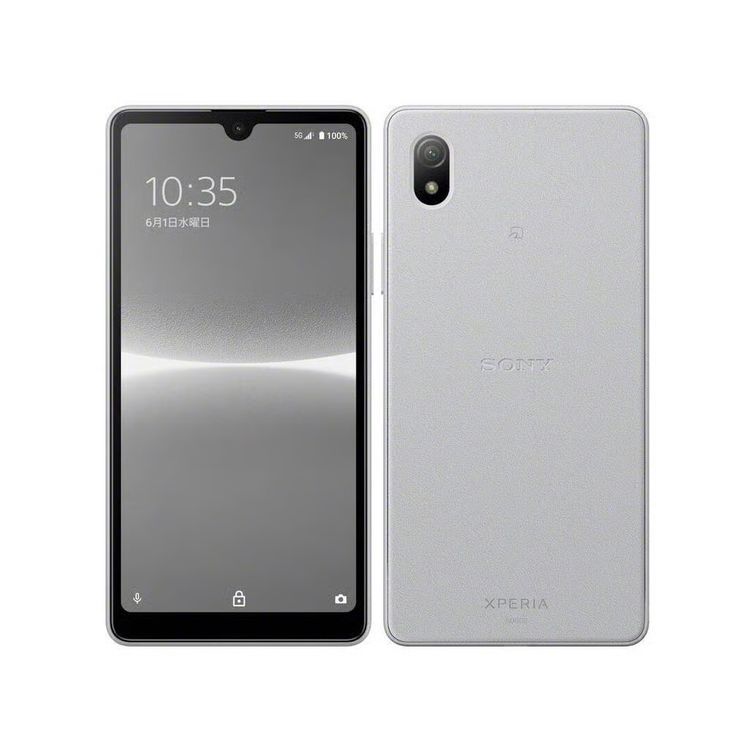 SO-G08 Xperia Ace III ���졼 64GB SIM�ե꡼ ����̵��
