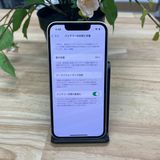 iPhone13 Mini 128GB 饤 SIMե꡼ ̵