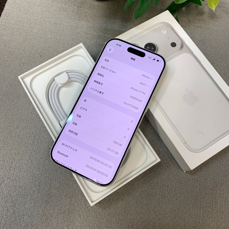 �Хåƥ꡼100% iPhone 17Pro 256GB ����С�Apple�� SIM�ե꡼