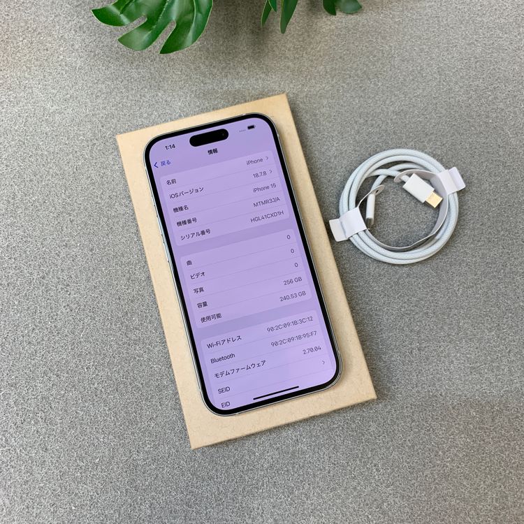 iPhone15 256GB �֥롼 ������ SIM�ե꡼ ����̵��