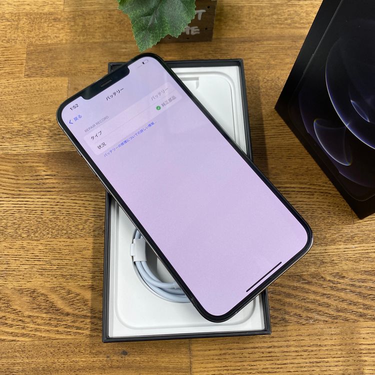 �Хåƥ꡼ 100%iPhone 12ProMax 128Gb  ����SIM�ե꡼ ����̵��