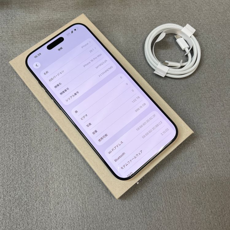 ����Ʊ�� iPhone 16ProMax 1TB �֥�å� ������ SIM�ե꡼����̵��