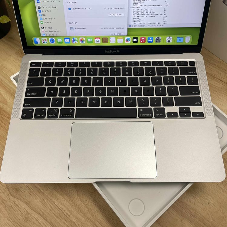 MacBook Air 13 M1å 512GB С2020ǯ ̵ 5Q6L8