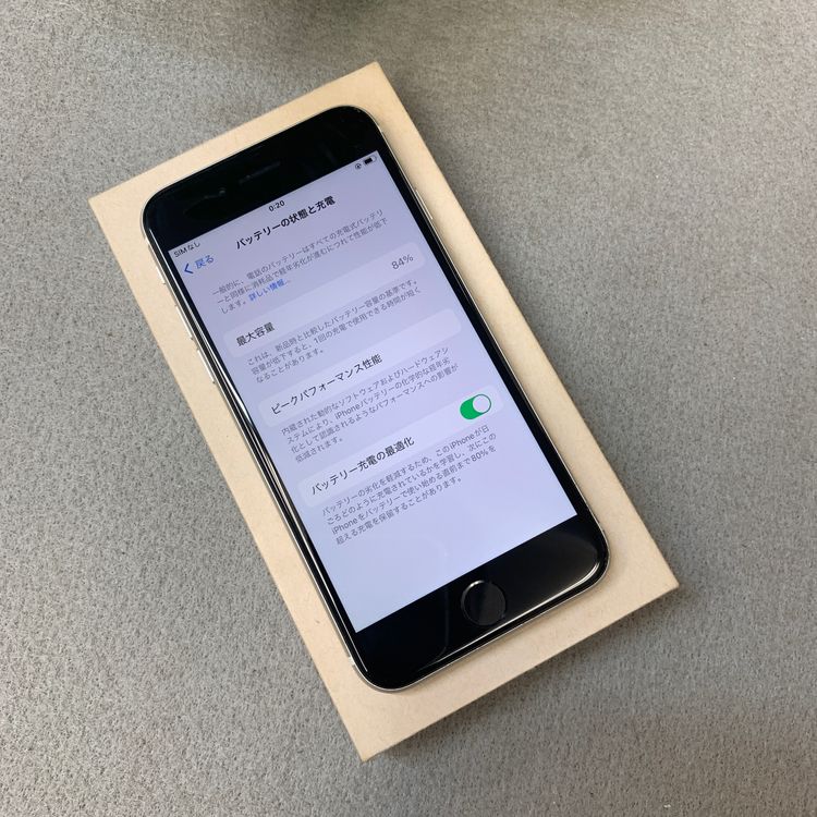�Хåƥ꡼ 84% iPhone SE3 64GB �������饤�� ������ SIM�ե꡼ ����̵��