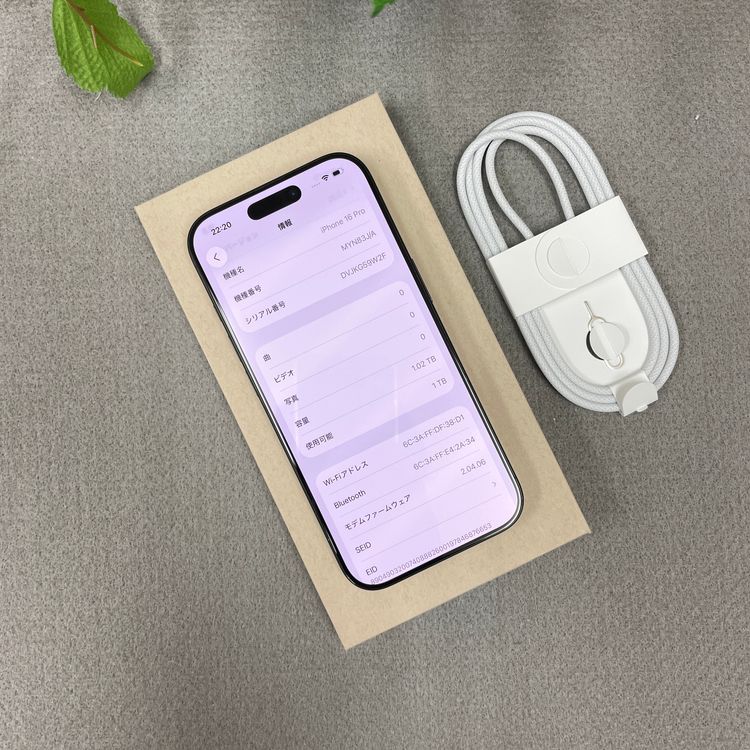 �Хåƥ꡼97% iPhone 16Pro 1TB �֥�å� ����SIM�ե꡼ ����̵��