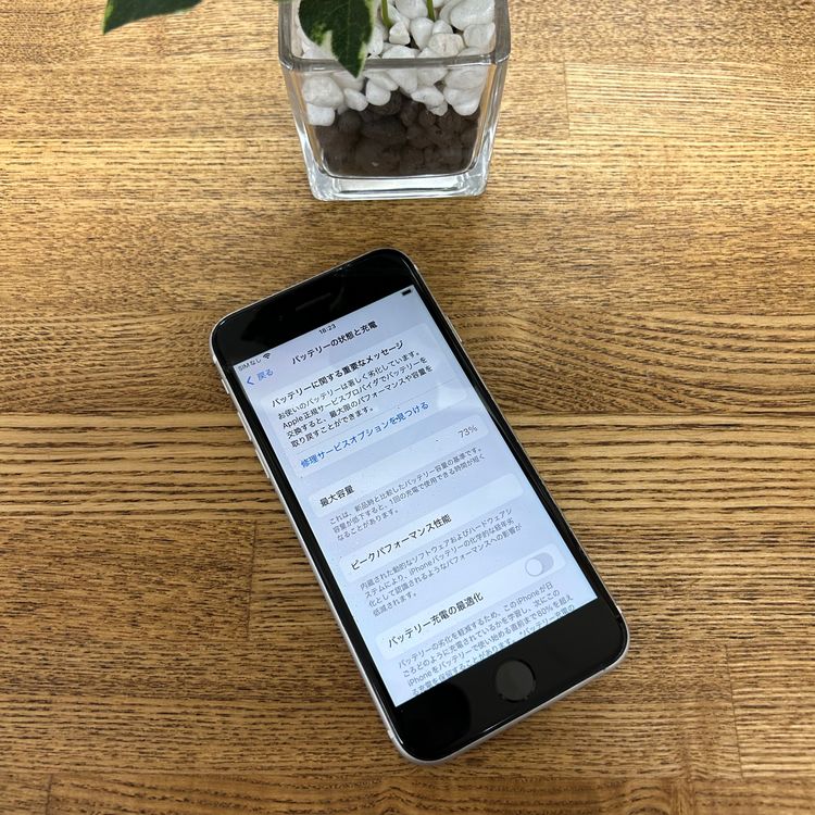 iPhone SE2 64GB �ۥ磻�� ������ SIM�ե꡼ ����̵��