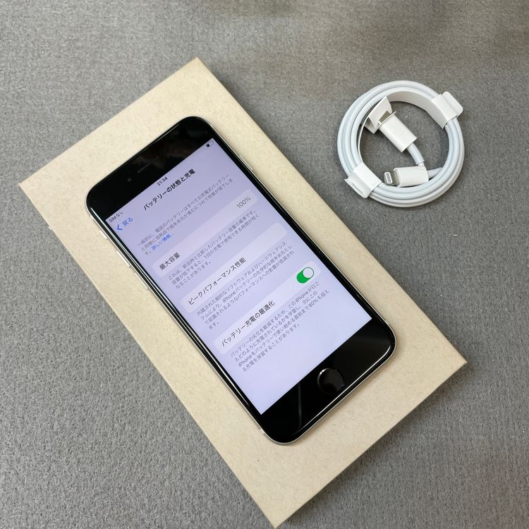 �Хåƥ꡼ 100% iPhone SE3 64GB �������饤�� ������ SIM�ե꡼ ����̵��