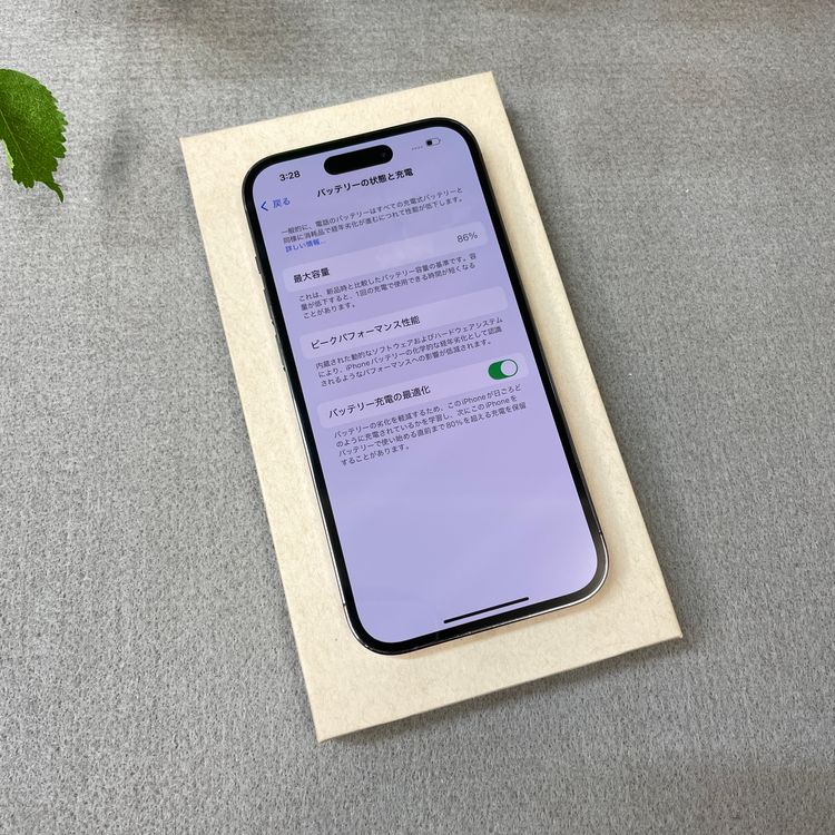 iPhone 14Pro 128GB �ѡ��ץ� ������SIM�ե꡼����̵��