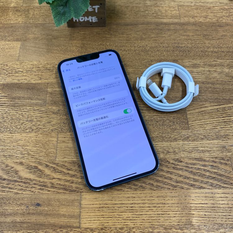 �Хåƥ꡼ 88�� iPhone13 �ߥåɥʥ��� 128GB ����SIM�ե꡼ ����̵��
