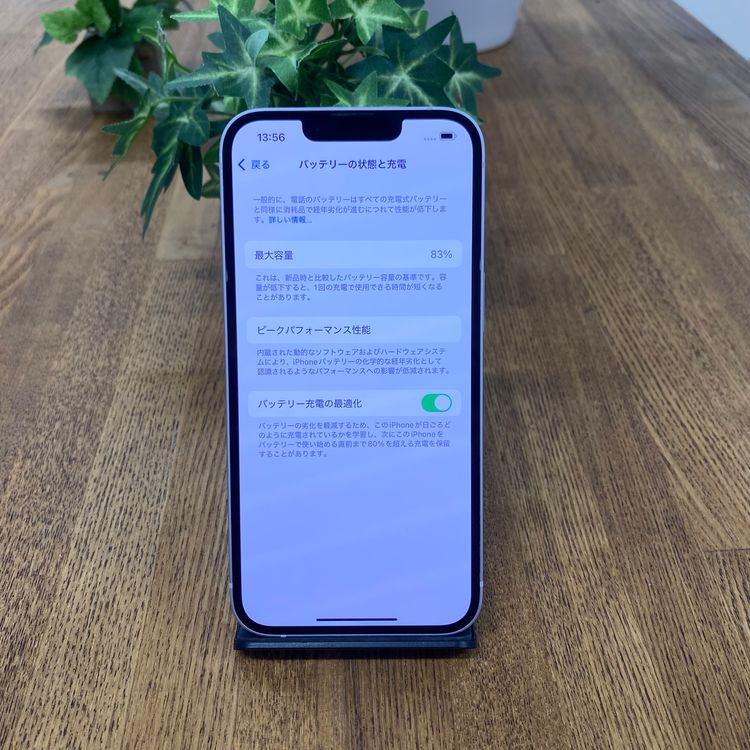 iPhone 14 128Gb ѡץ  SIMե꡼̵