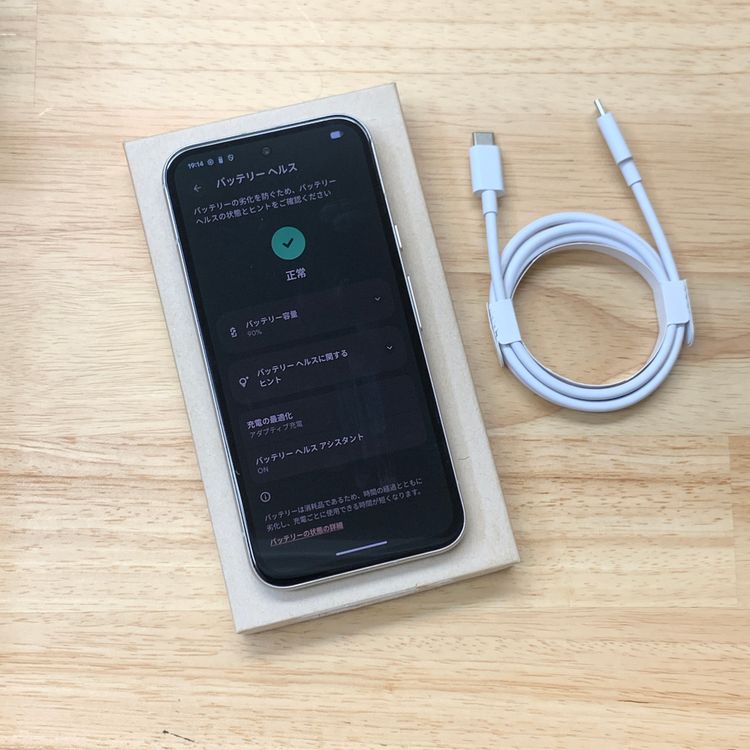 �Хåƥ꡼90% Google Pixel 8a 128Gb Porcelain ����SIM�ե꡼