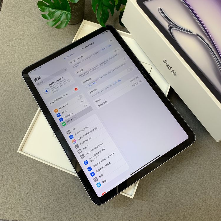 �Хåƥ꡼ 100% iPad Air 11����� M3���å� 256GB WiFi ����̵��