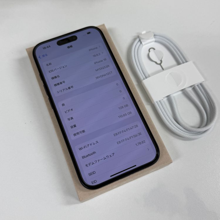 �Хåƥ꡼100% iPhone 16 128GB �֥�å� ������ SIM�ե꡼ ����̵��