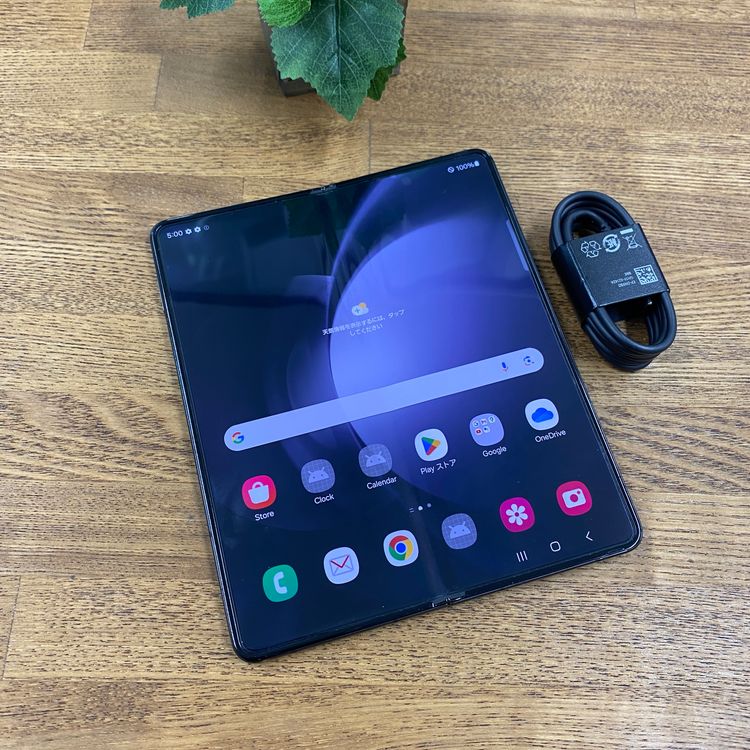 Galaxy Z Fold5 256GB �֥�å� ������SIM�ե꡼����̵��