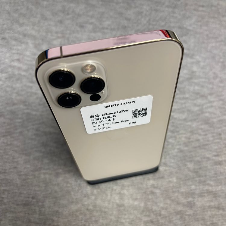 iPhone 12Pro 128GB  SIMե꡼