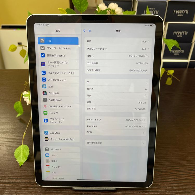 iPad Air(4) 256GB СWi-Fiǥ