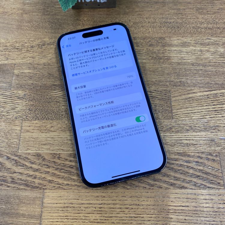 iPhone14 Pro 128Gb ���ڡ����֥�å� ����SIM�ե꡼ ����̵��
